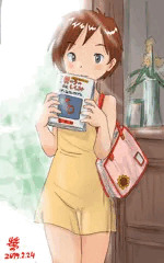 予習娘