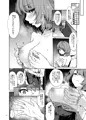 【コミ1】楓さん本サンプル