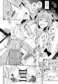 C93新刊情報