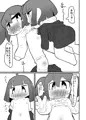 大阪娘と大晦日