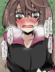 今週の