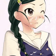 首藤