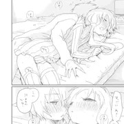 ふたご