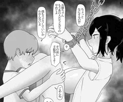 ガラの悪い人たちから肉便器扱いを受けている姉 13
