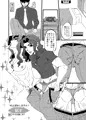 俺とVGと【以下シュタージによる粛清】