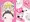 【販売開始】冬休み。イトコが大きくなってた。【DL同人】