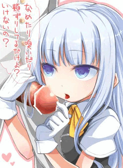 暇そうな時の初風さん