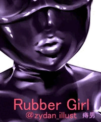 進捗：RubberGirl