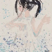 水浴びさん2025-08-08