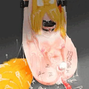 公衆便所