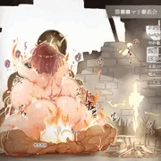 エロデンリングでやりたかった事