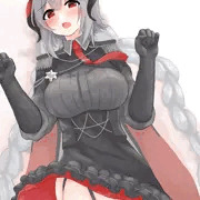 頬を赤らめるニュルンベルクちゃん (アズールレーン)