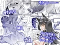【新刊】ふたなり萌せば鬼うらら2