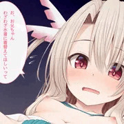 ローションを塗った水着のイリヤちゃんとラブラブ（魔法少女Ver）