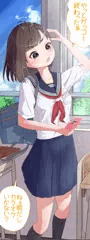 ひと夏の変化１