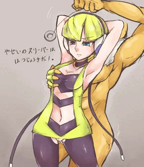 カミツレvsスリーパー