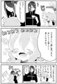 リリィちゃんとナイショのシロップ