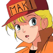 マキ・ローウェル