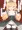 アイドルマリーえちちすぎ