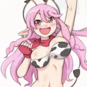 モ～たん丑ネ！