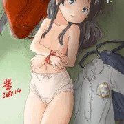 よこたわり娘