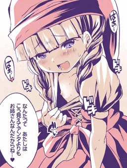 ベロニカちゃん