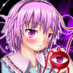 みなも