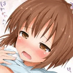 BLASTBEAT