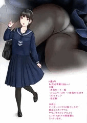 初恋制服図鑑