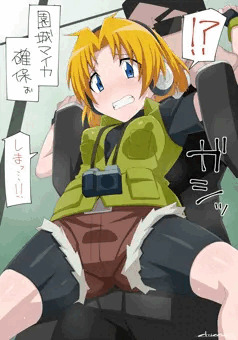 マイカちゃん[画像追加31日22:15]