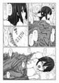 東郷っくす２