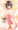 迅鯨ちゃんとにゅうきょ