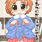 コミケＣ８９新刊
