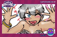 落描き