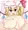 ふらんずり