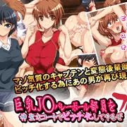 【告知】新作CG集！