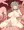 そうちゃん触手