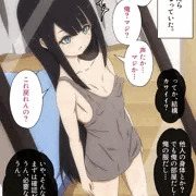【前編】女の子になっちゃったし