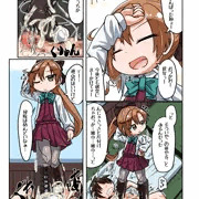 のうひんぶつ