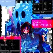 メイちゃん×スライム
