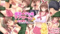 8/17(水)販売開始！試し読み！