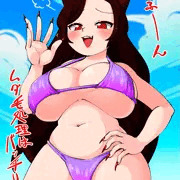 完璧なムダ毛処理をした影狼ちゃん、マイクロビキニの布面積に完全敗北する