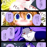 ２６話　お嬢様ペンされる　（スパお嬢）