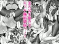 【新作発売】助けて頂いて恐縮ですが…娘は渡しませんっ！