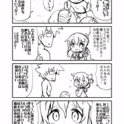 ふたり鎮守府　キュ～ちゃんへの課題　の巻