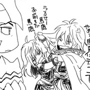 ぐれんまくんとぐれんま♀ちゃんまとめ