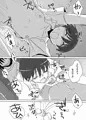 おっぱい男子がトイレで変態に遭遇する妄想