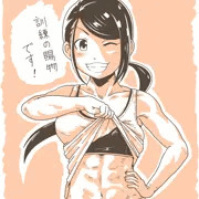 大和亜季・・・