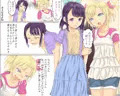 超久々に新作出せそうです