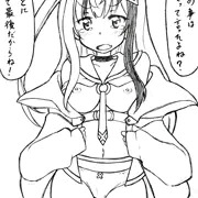 その３